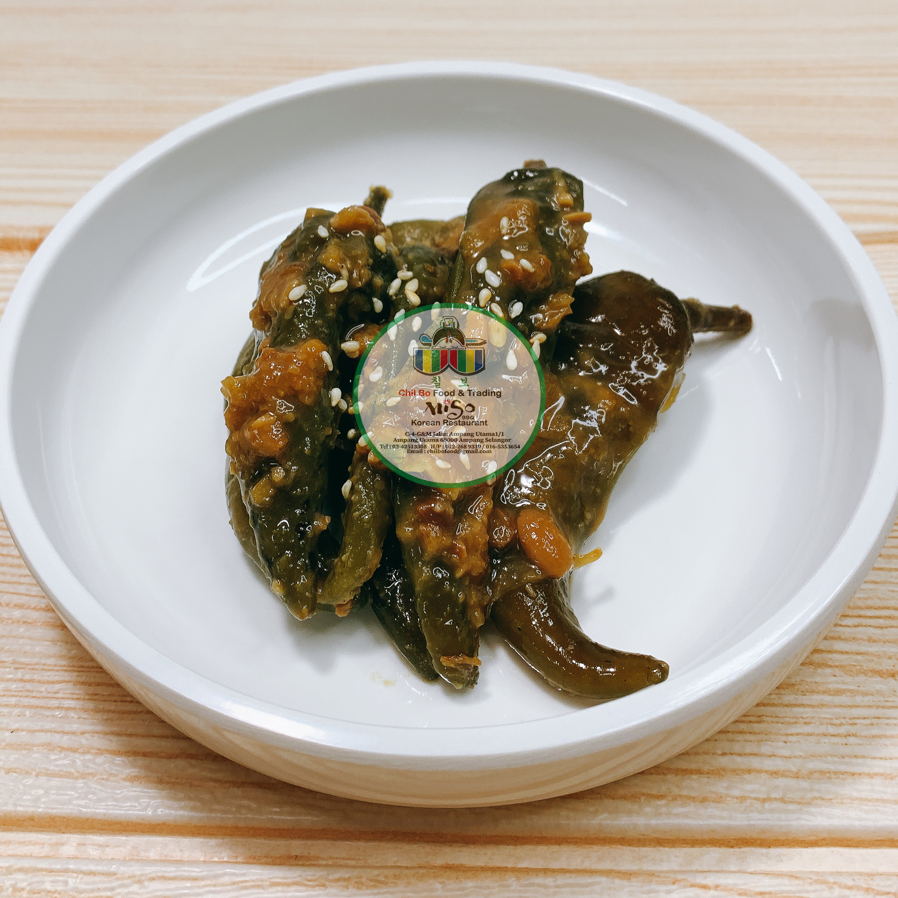 Pickle Chili with Soybean Paste