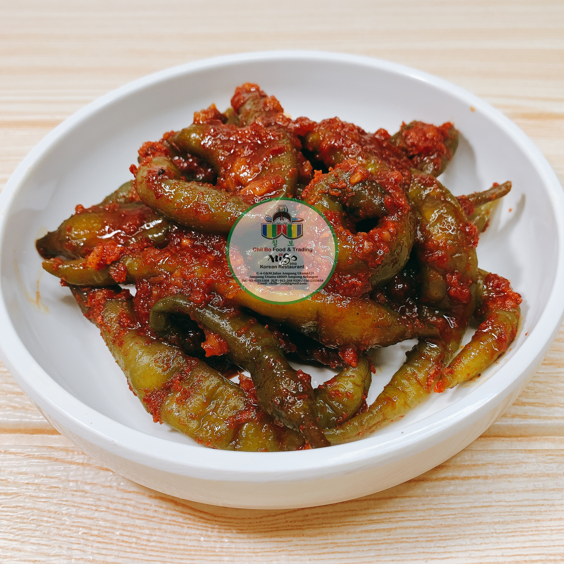 Pickle Chili wih Chili paste