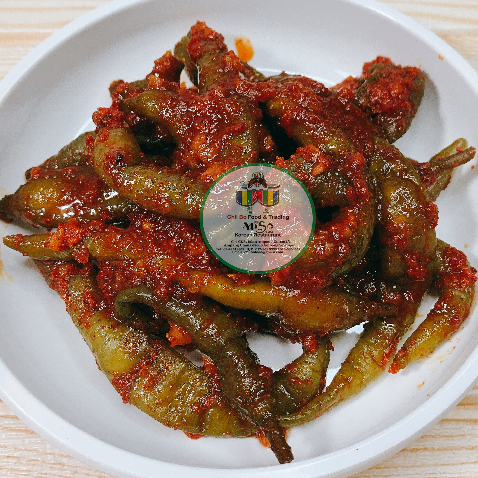 Pickle Chili wih Chili paste