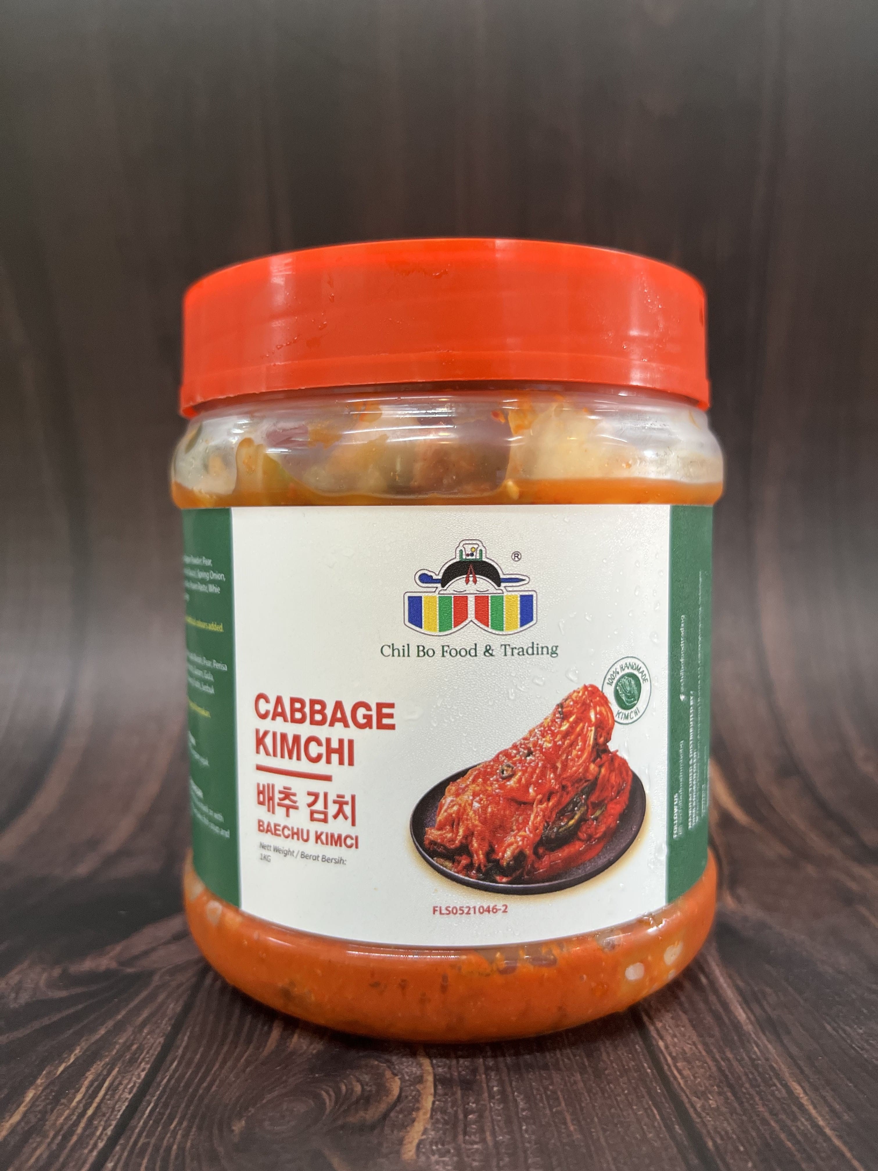 Chilbo Baechu Kimchi 김치 (Muslim friendly)