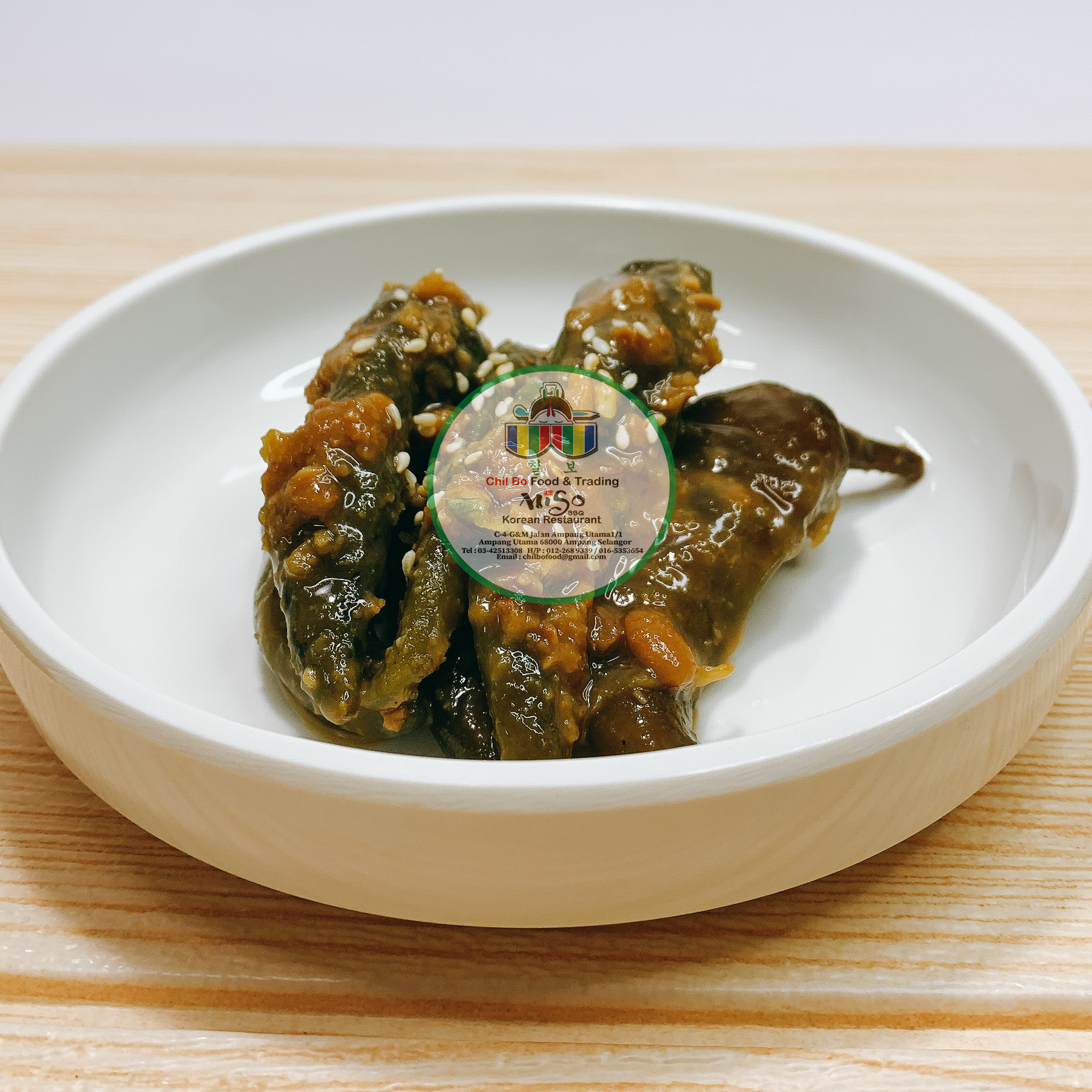 Pickle Chili with Soybean Paste