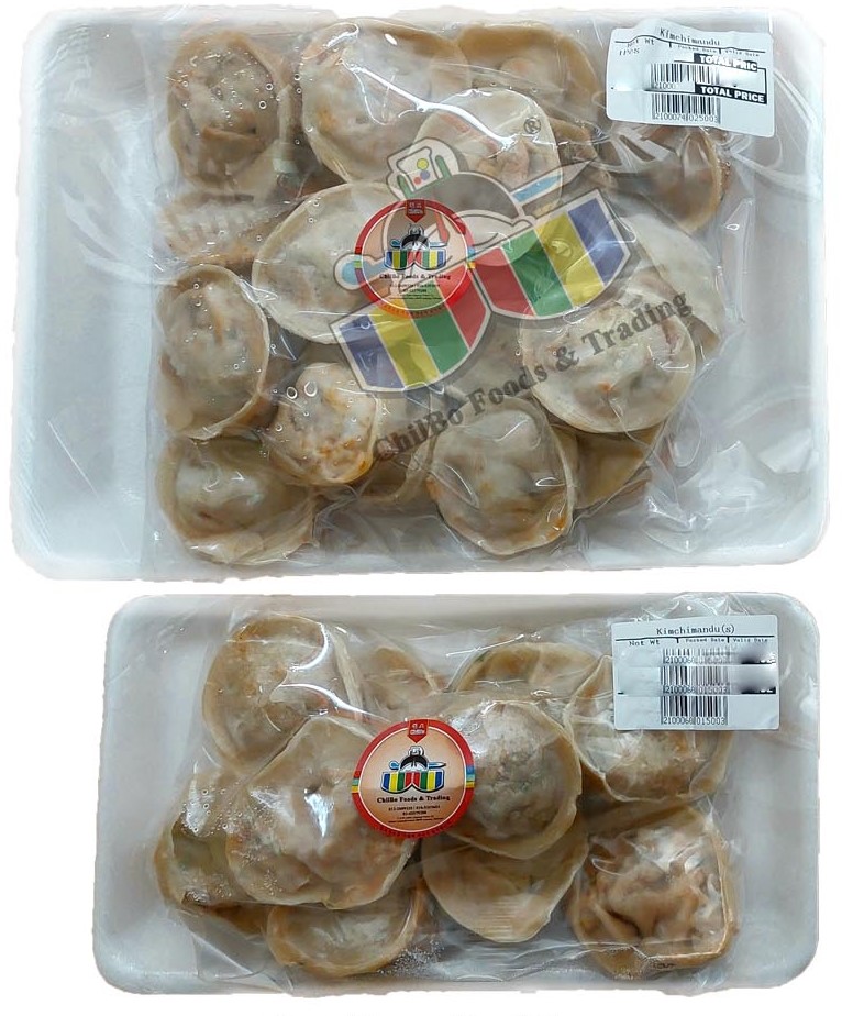 Korean Kimchi Dumpling 김치만두