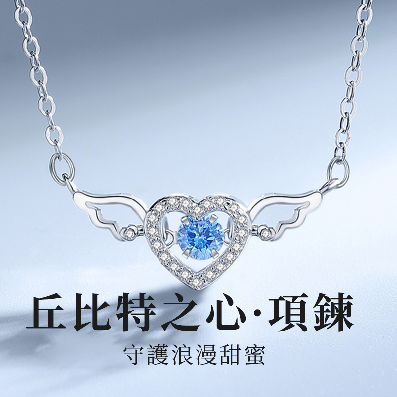 丘比特之星純銀項錬-FANYIACC