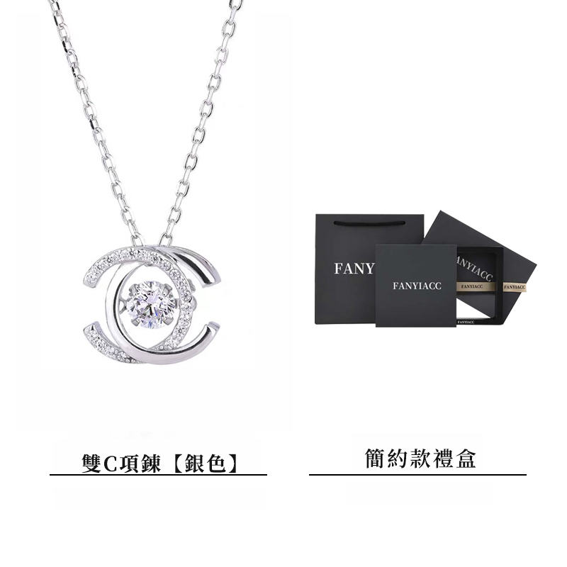 “跳動的心” 送給最愛慕的你      -FANYIACC