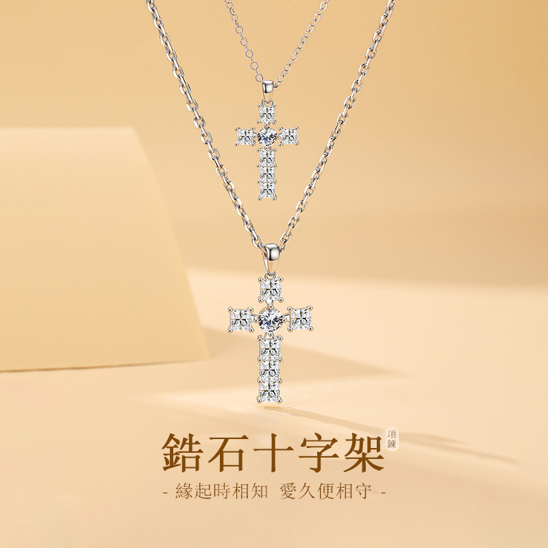 情侶十字架純銀項錬•送禮首選-FANYIACC