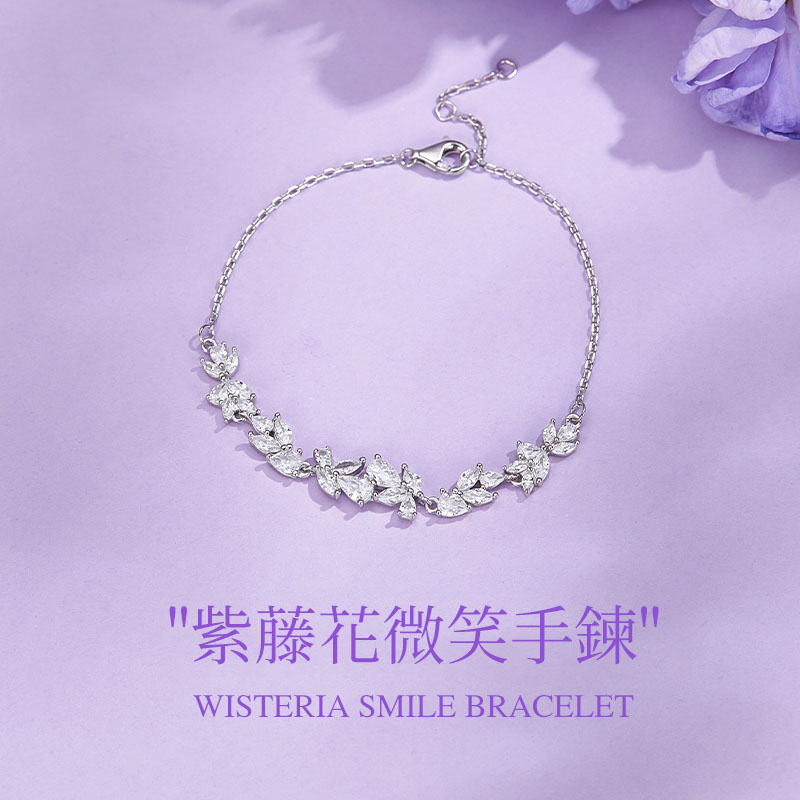 紫藤花盛開 幸福自來 手錬項錬組-FANYIACC