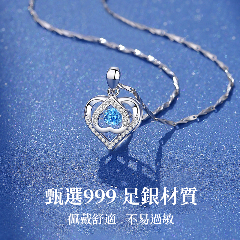 跳動的心 999純銀項錬   -FANYIACC