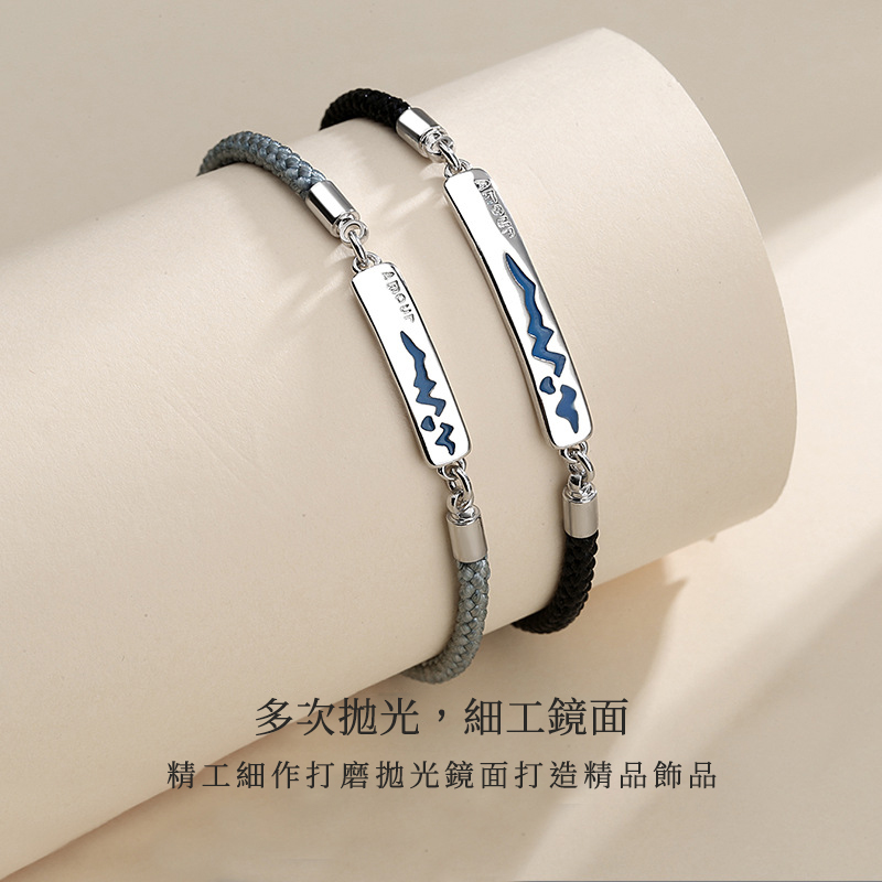 訂製款｜怦然心動感溫變色手繩  情侶  精品飾品  評價飾品 