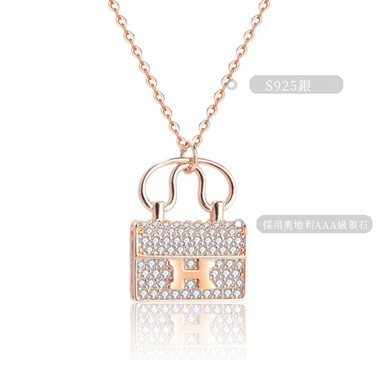 “H”字母時尚設計感項錬     -FANYIACC