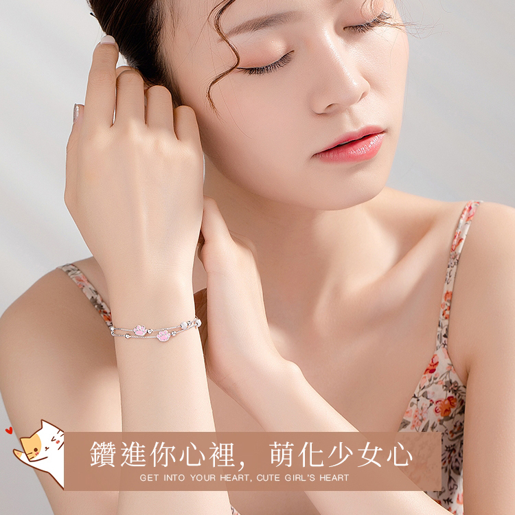 【情人節禮遇】可愛軟萌貓爪純銀手錬