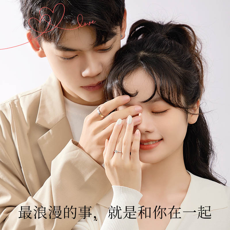 戀愛1+1 | 小王子與玫瑰鑽石情侶對戒-FANYIACC