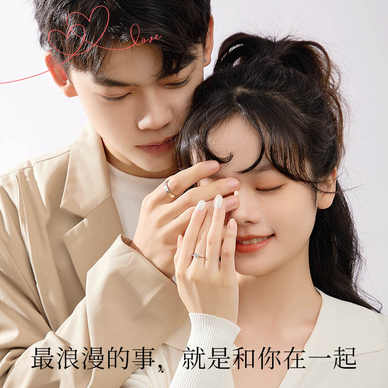 戀愛1+1 | 小王子與玫瑰鑽石情侶對戒-FANYIACC