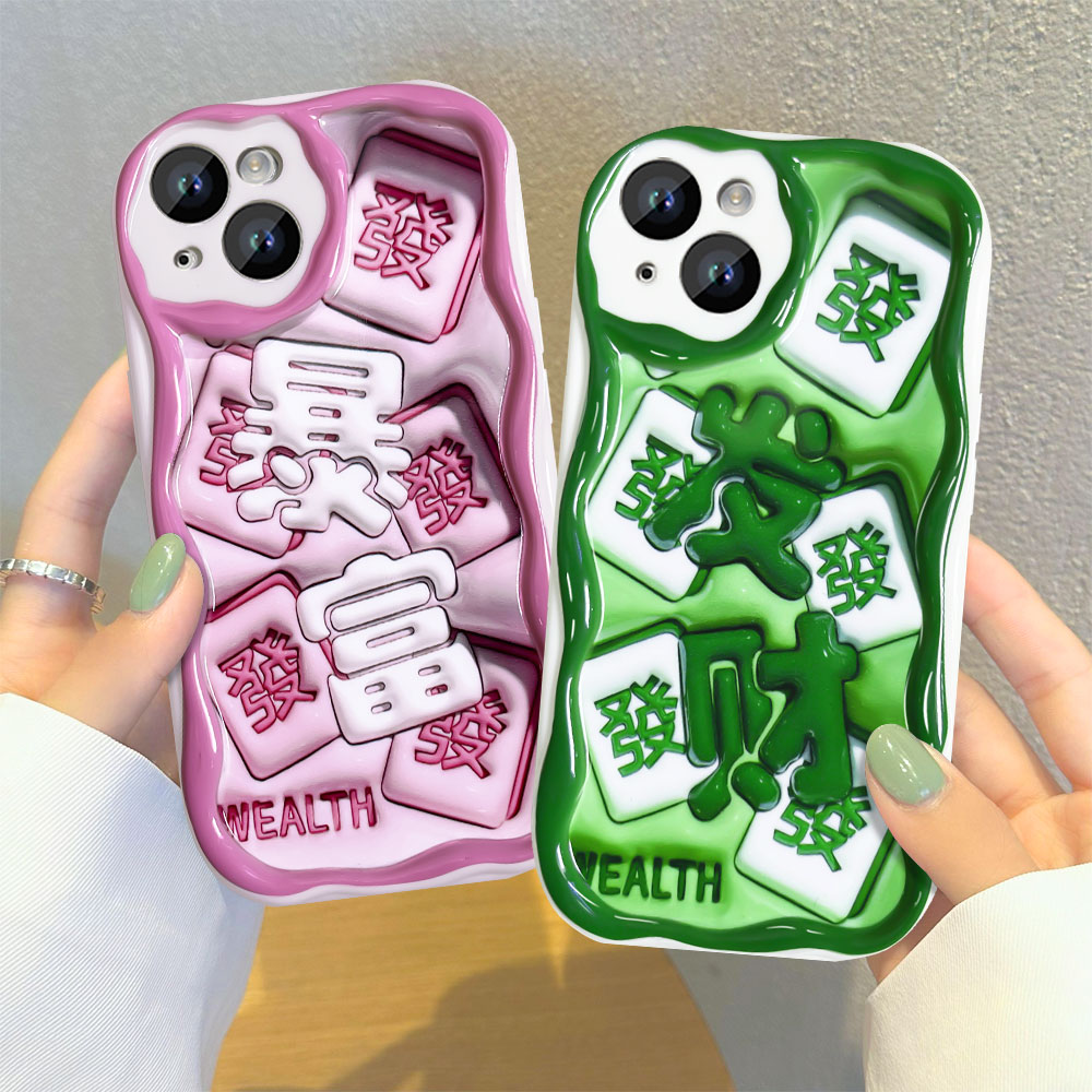 發財暴富 iphone手機保護殼