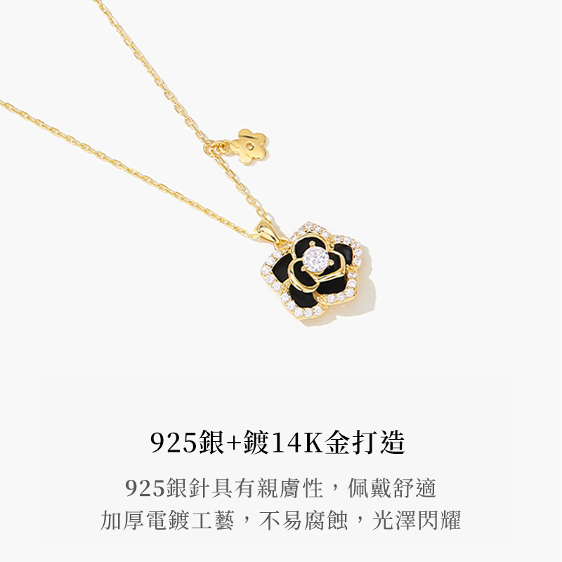 黑色花朵項錬&耳環-FANYIACC