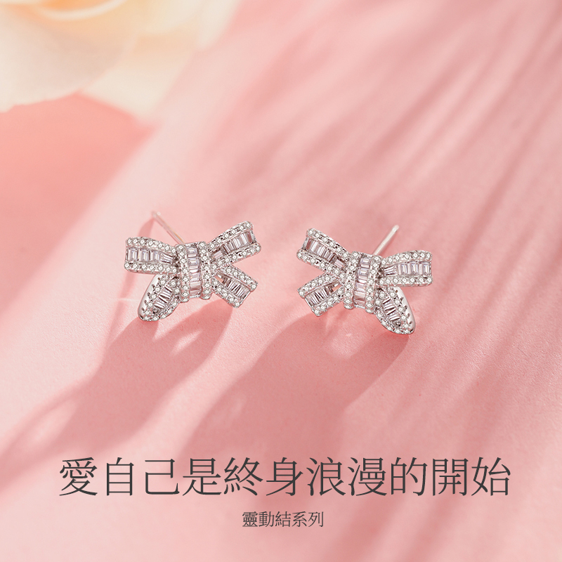 閃耀蝴蝶結耳針-FANYIACC
