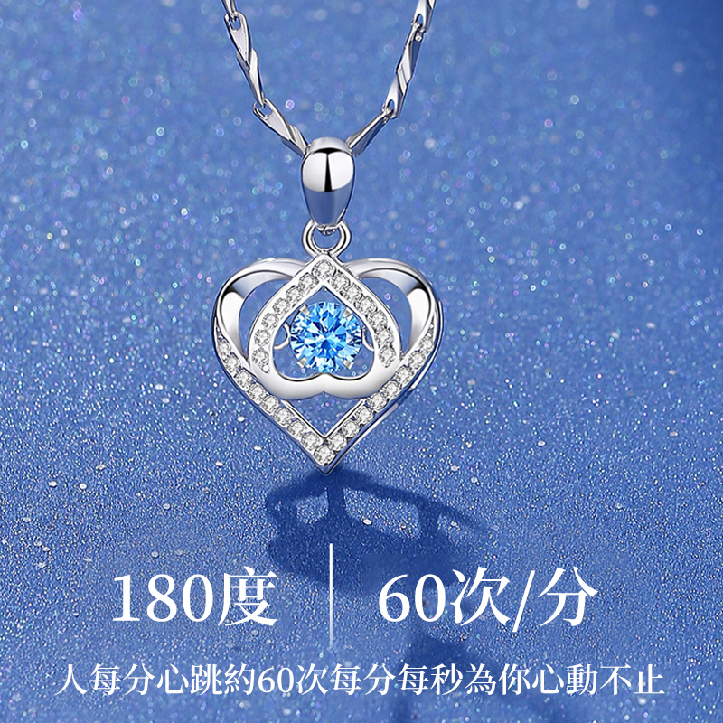 跳動的心 999純銀項錬   -FANYIACC