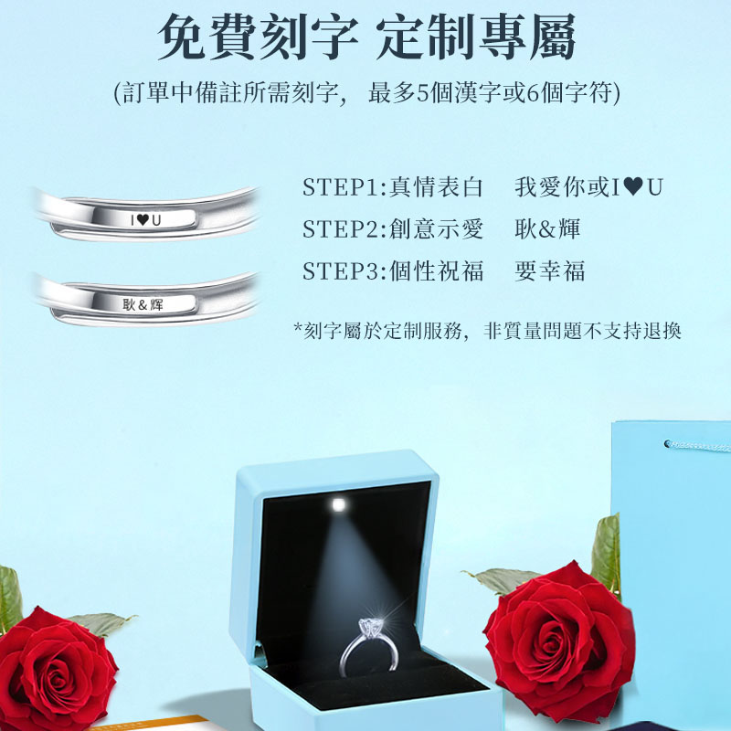 半壁江山 | 一克拉莫桑石鑽戒 •禮物推薦-FANYIACC