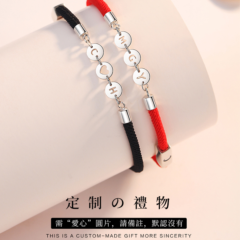 定制的禮物 送禮首選