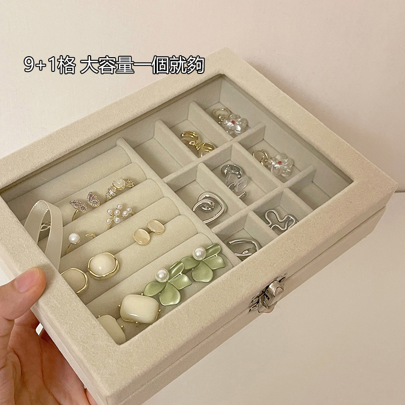 防氧化 絨布首飾收納盒-FANYIACC