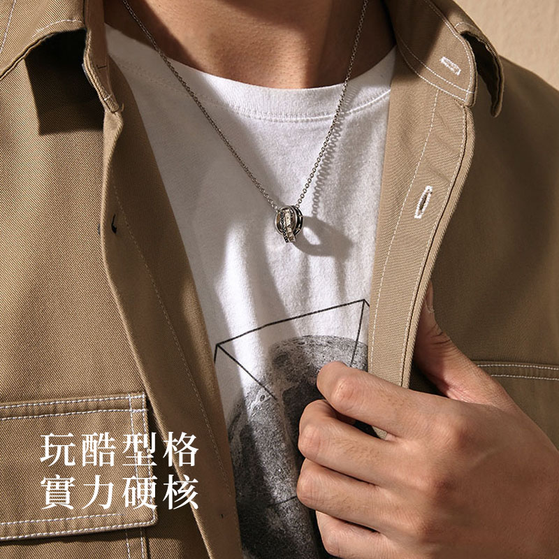 勝利星環情侶項錬•送禮首選-FANYIACC