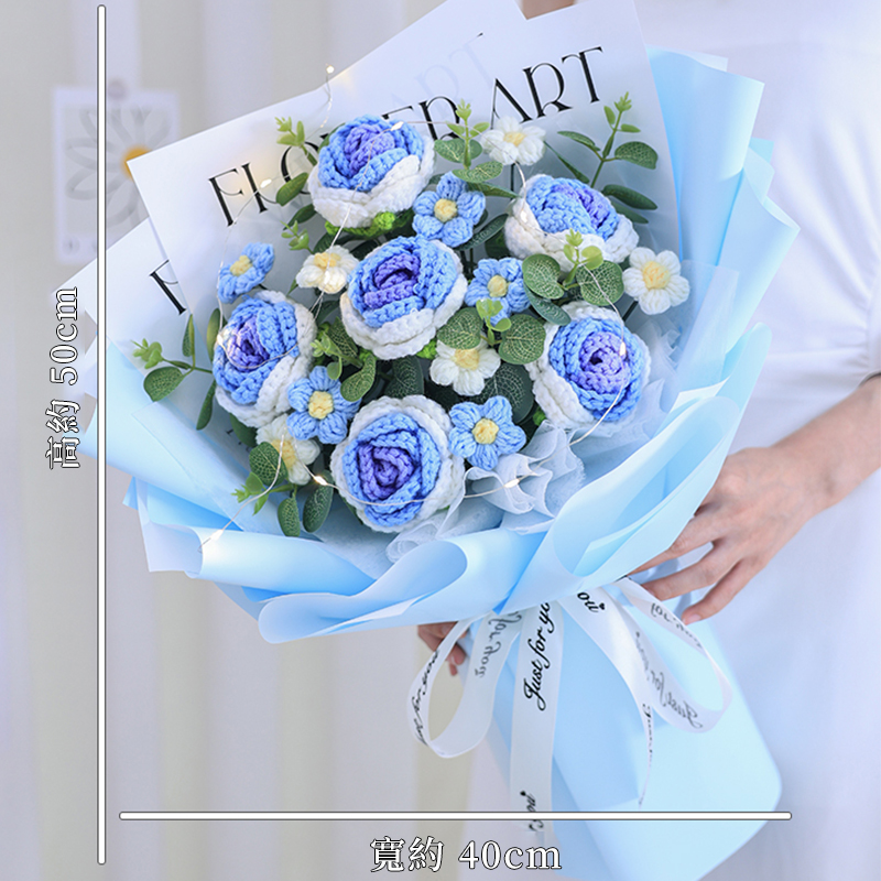 浪漫七夕 | 創意實用禮物 針織毛線永生花