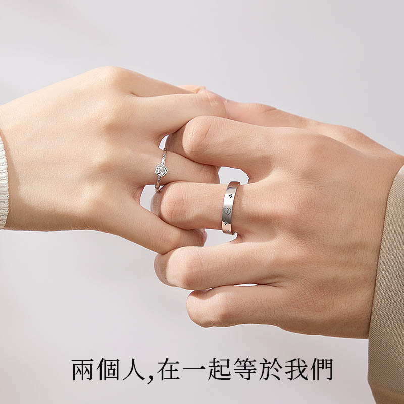 戀愛1+1 | 小王子與玫瑰鑽石情侶對戒-FANYIACC