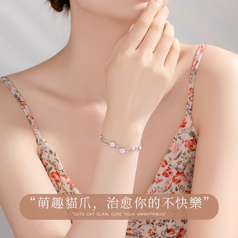 【情人節禮遇】可愛軟萌貓爪純銀手錬