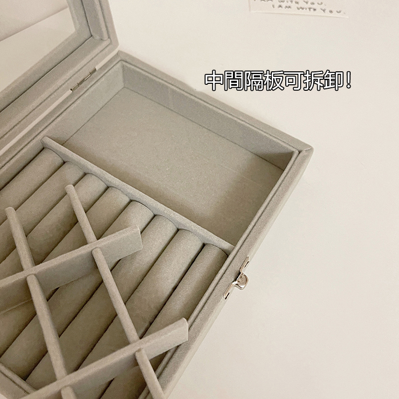 防氧化 絨布首飾收納盒-FANYIACC