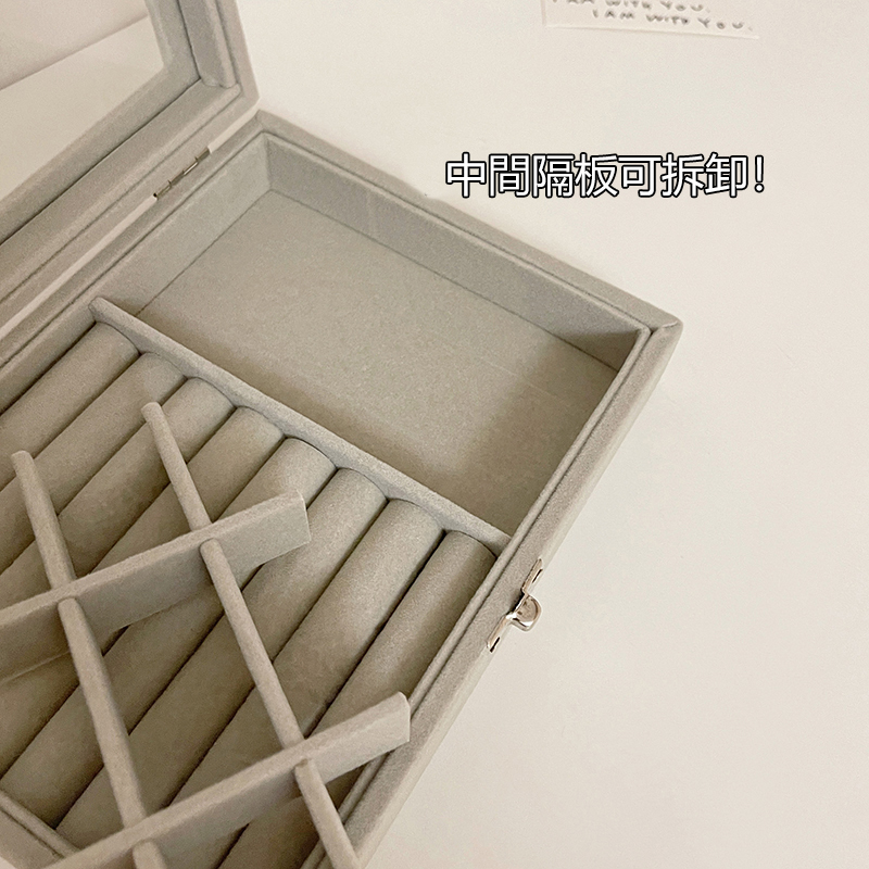 防氧化 絨布首飾收納盒-FANYIACC