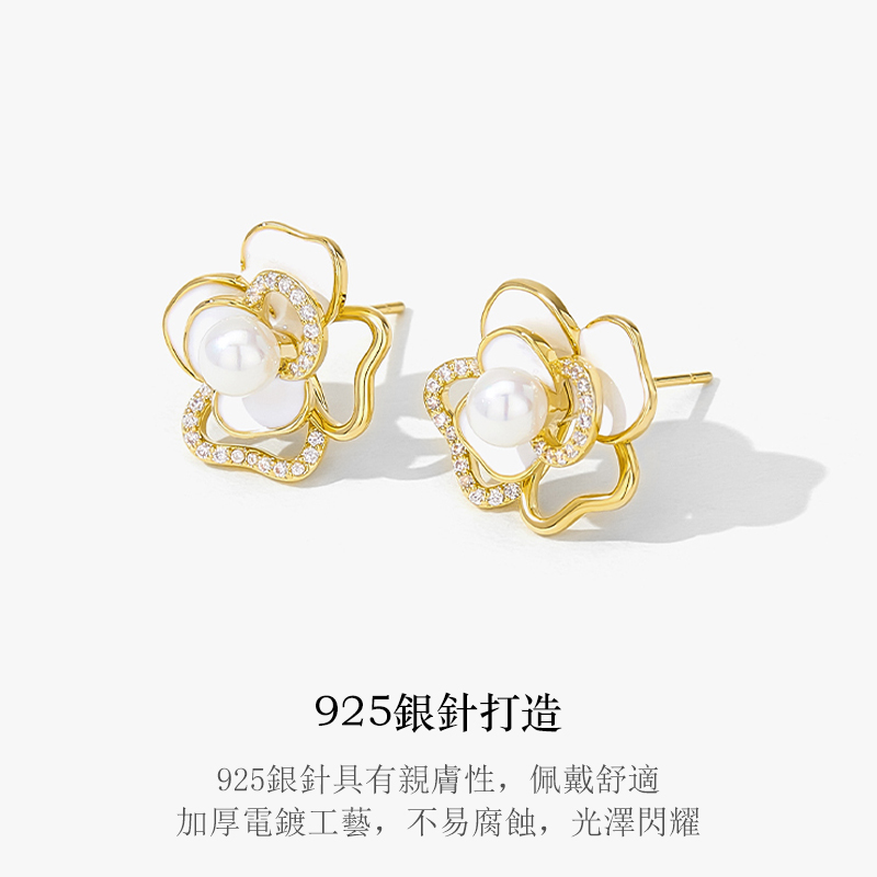 花朵珍珠耳環-FANYIACC