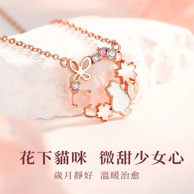 桃花貓咪純銀項錬-FANYIACC
