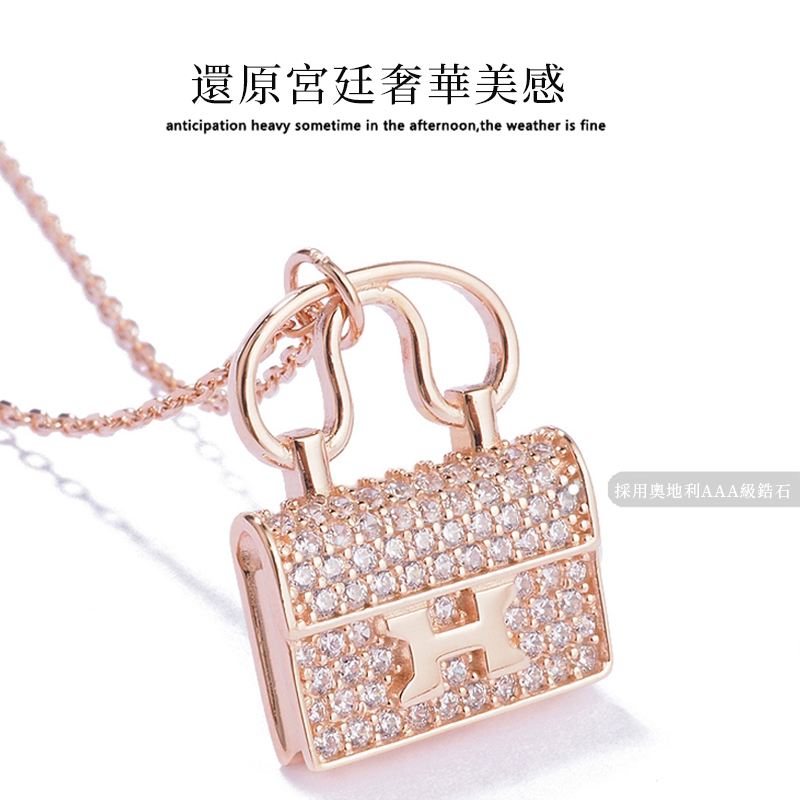 “H”字母時尚設計感項錬     -FANYIACC