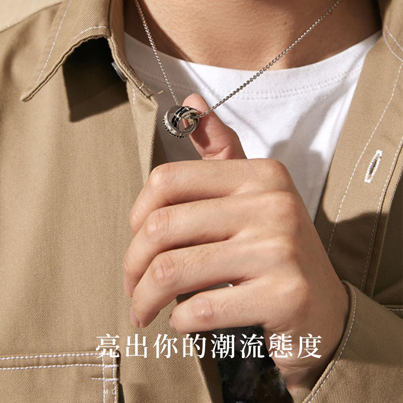 勝利星環情侶項錬•送禮首選-FANYIACC