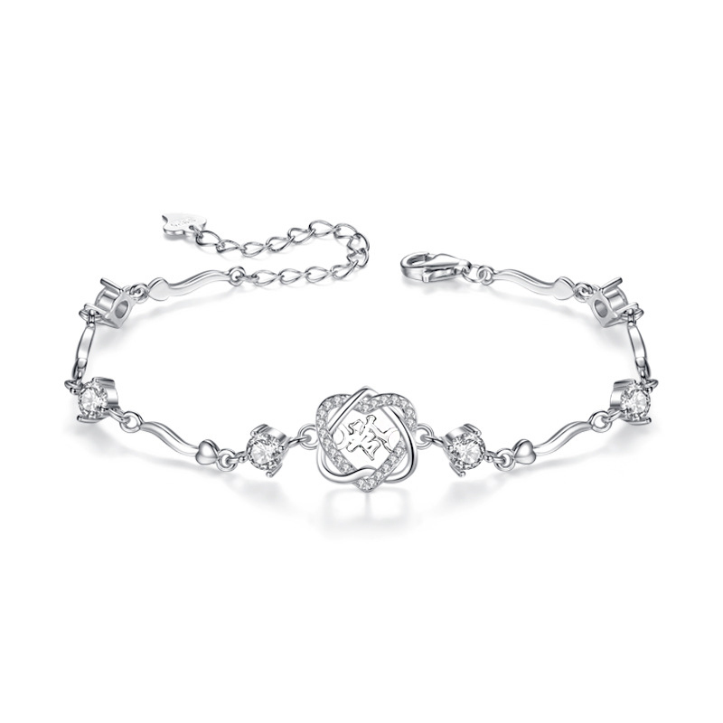 訂製款｜六芒星刻字鋯石手錬