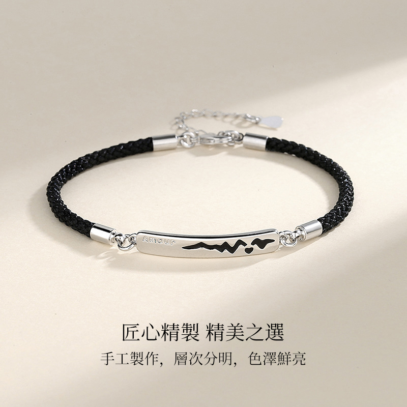 訂製款｜怦然心動感溫變色手繩   黑色單條款 