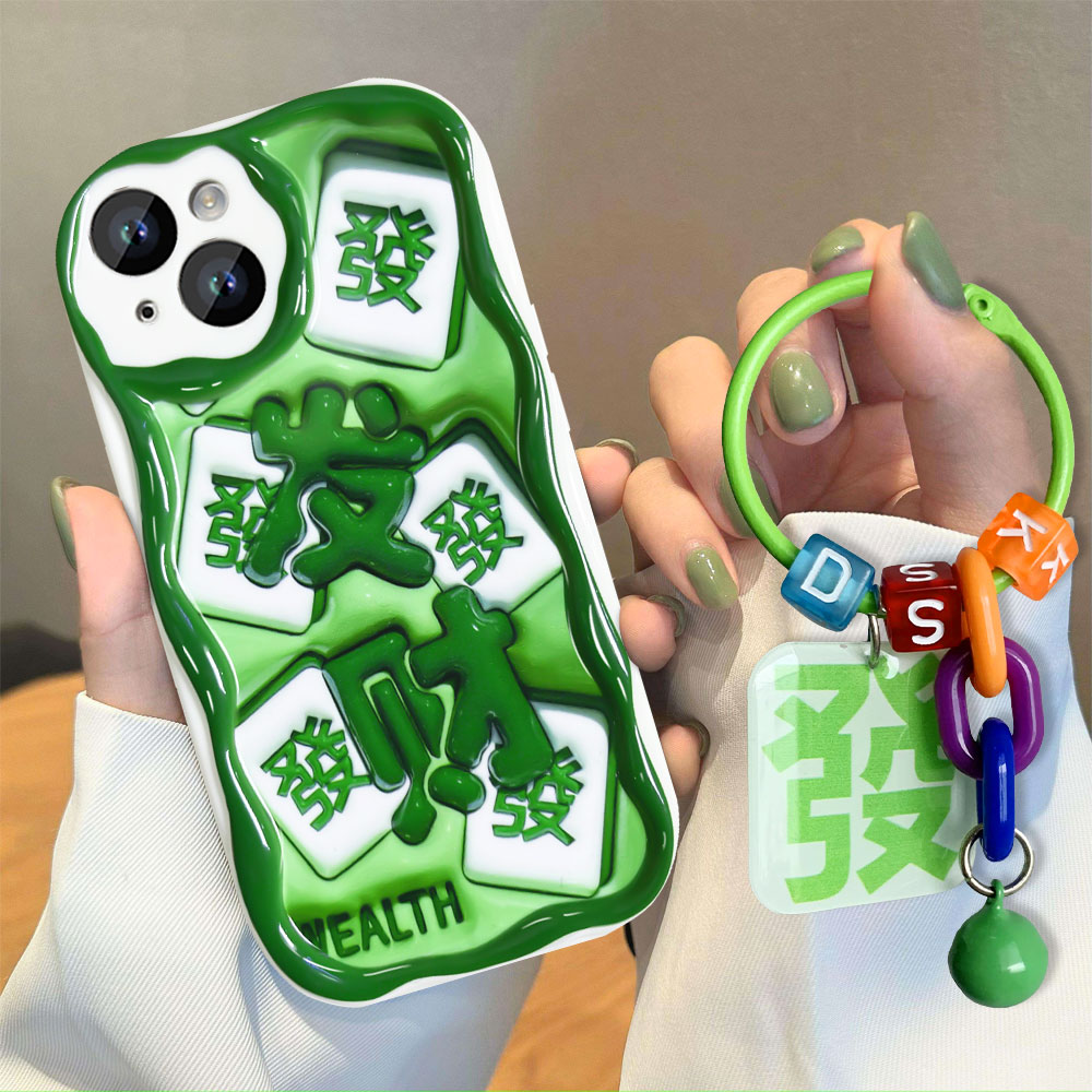 發財暴富 iphone手機保護殼