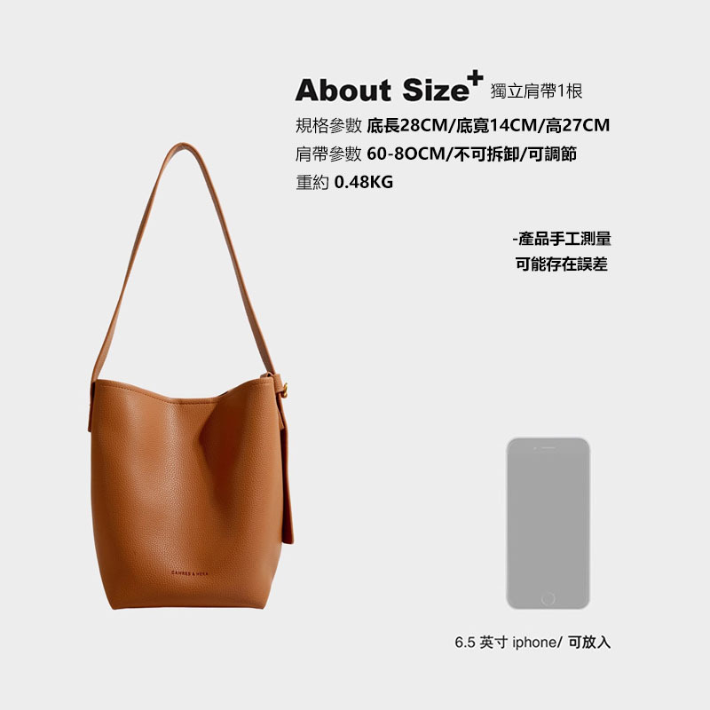 [Copy]日式百搭 大容量通勤包包