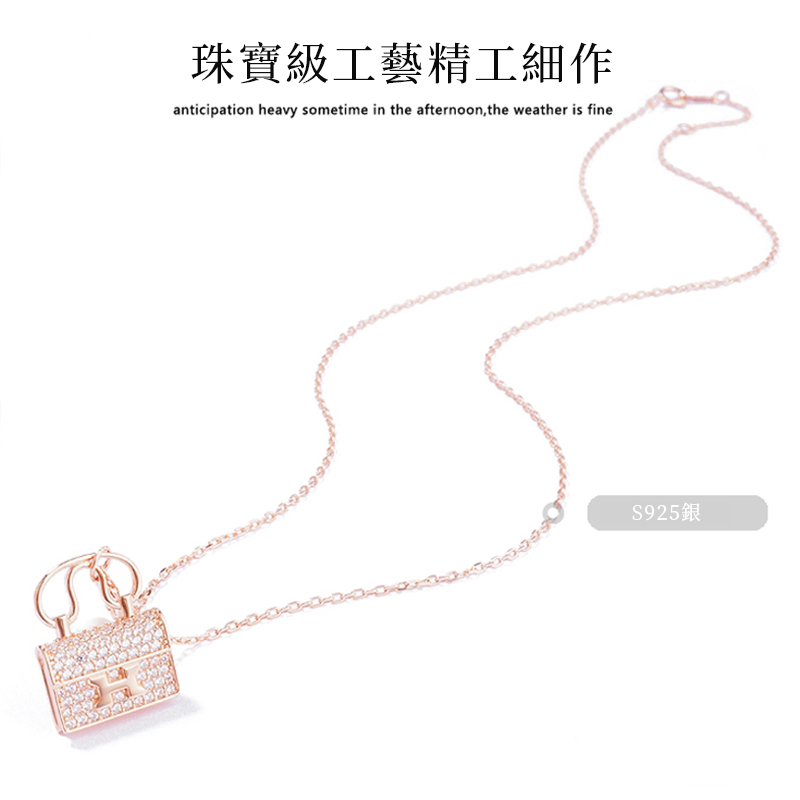 “H”字母時尚設計感項錬     -FANYIACC