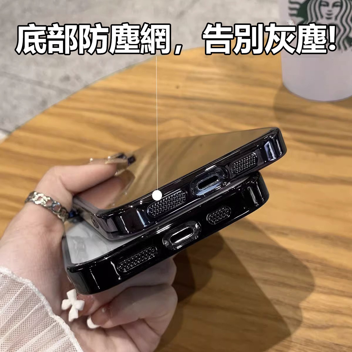 星空閃粉iPhone帶鏡頭膜手機保護殼-FANYIACC