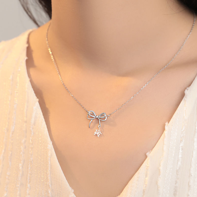 訂製款｜曉夢蝴蝶S925純銀刻製項錬 ♥ 愛是終身浪漫的開始-FANYIACC