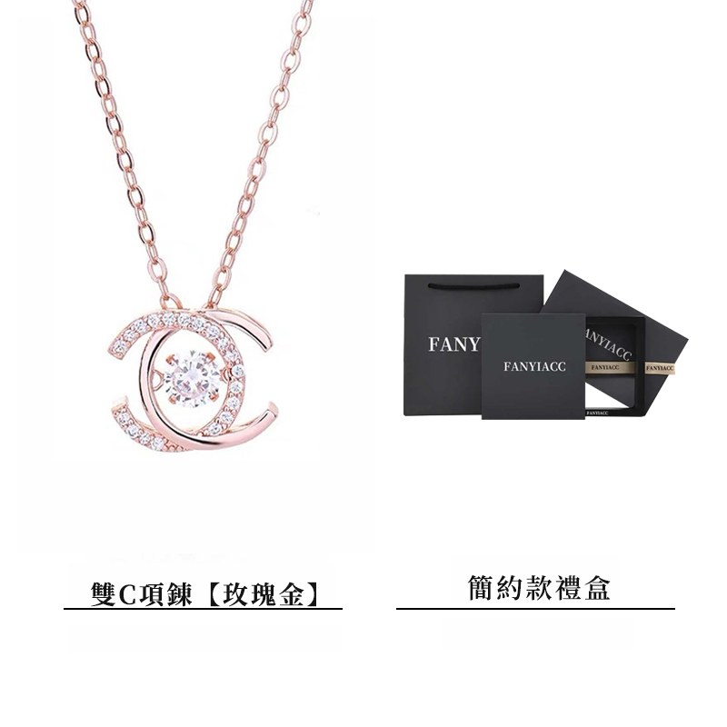 “跳動的心” 送給最愛慕的你      -FANYIACC