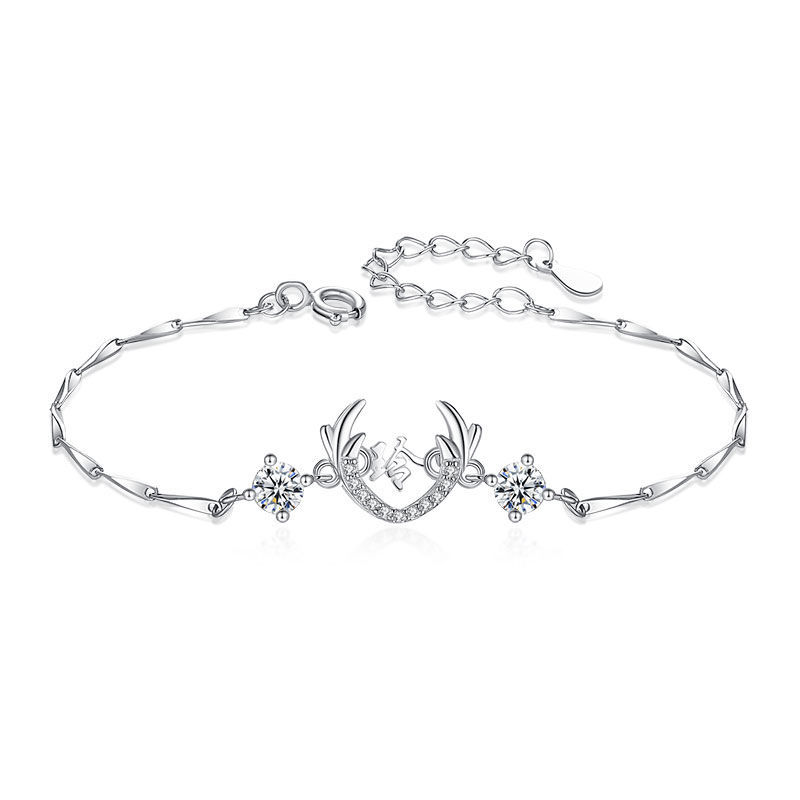 訂製款｜925純銀定制 刻字手錬-FANYIACC