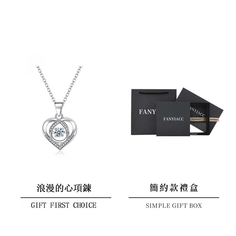 高甜禮物  浪漫的心項錬-FANYIACC