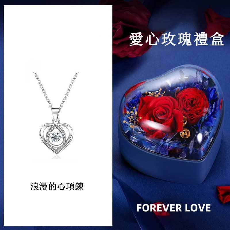 高甜禮物 浪漫的心項錬-FANYIACC