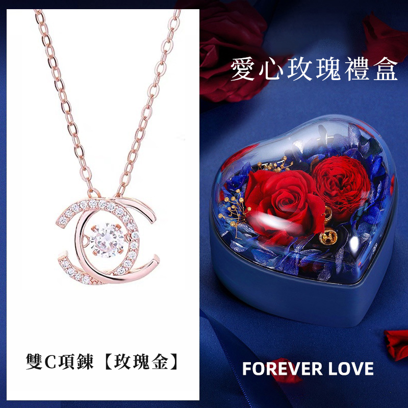 “跳動的心” 送給最愛慕的你      -FANYIACC