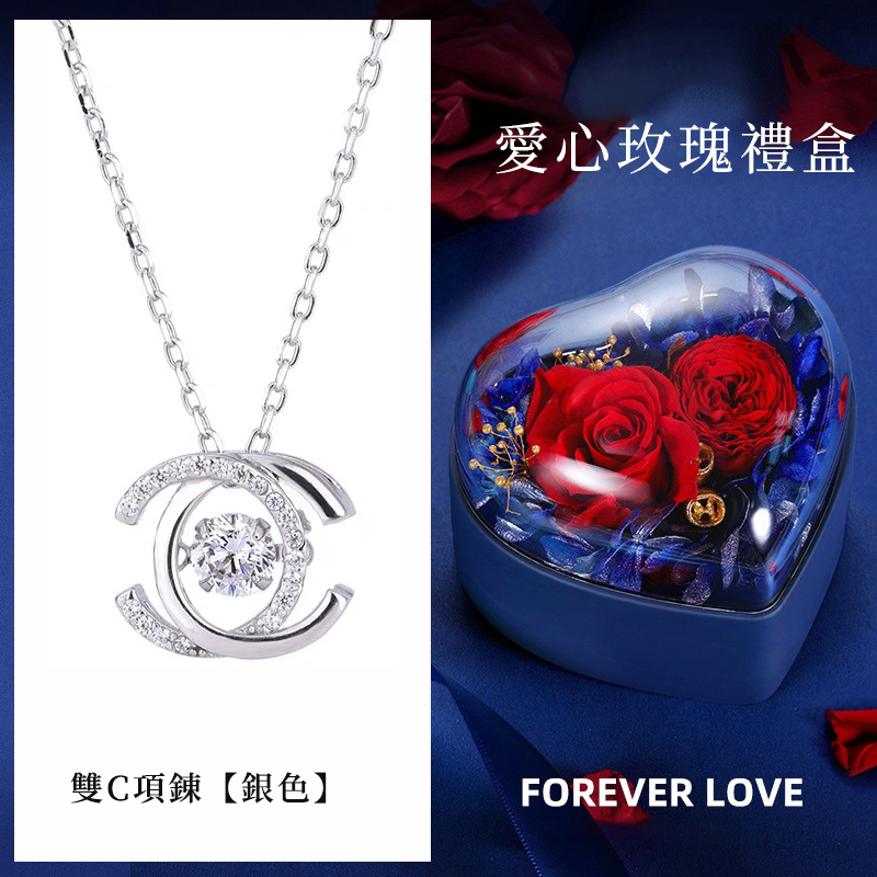 “跳動的心” 送給最愛慕的你      -FANYIACC