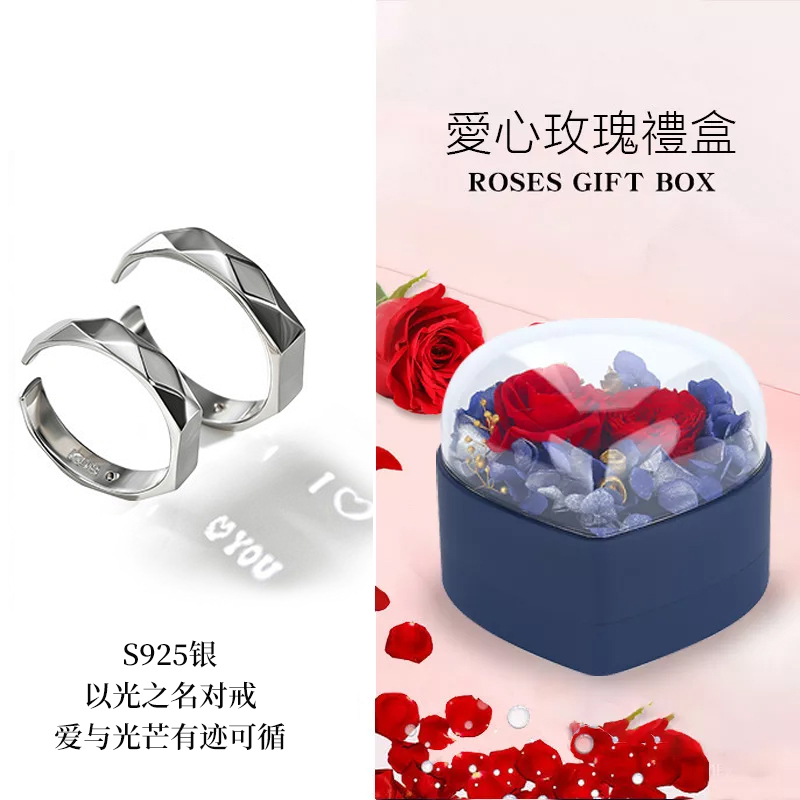 戀愛1+1 "I LOVE YOU "以愛之光情侶戒指-FANYIACC