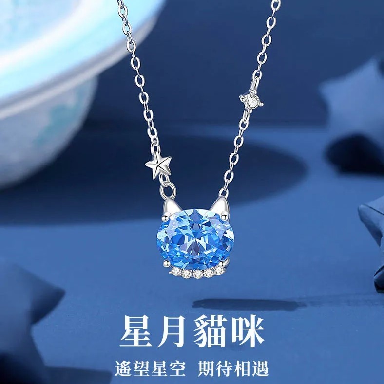 星月貓咪藍鋯925純銀項錬-FANYIACC