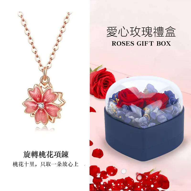 粉色幸運桃花旋轉項錬     -FANYIACC