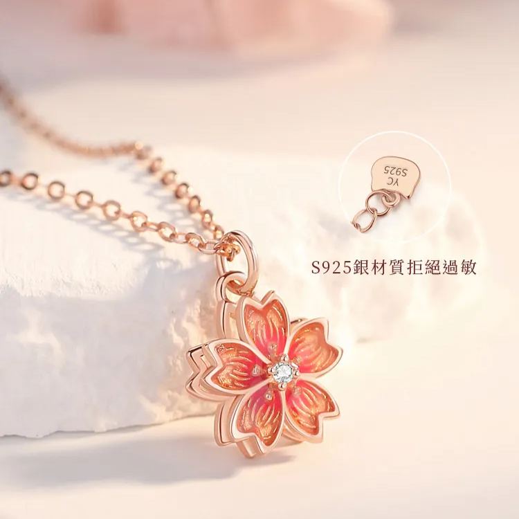 粉色幸運桃花旋轉項錬     -FANYIACC